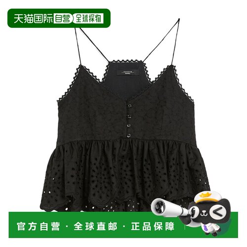 香港直邮WEEKEND MAX MARA 女士背心吊带 516101530支付后1h可退