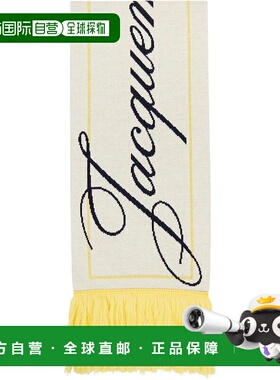 1h可退 香港直邮Jacquemus 男士 灰白色 & 黄色 La Croisiere 系