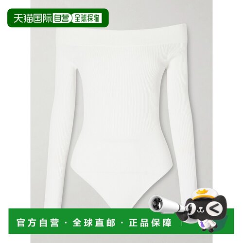 alaia 女士 露肩罗纹针织连体衣 AA9B0342K017A00【付后1h可退】