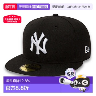 ESSENTIAL LEAGUE 59FIFTY棒球帽男女涤纶 ERA 自营NEW