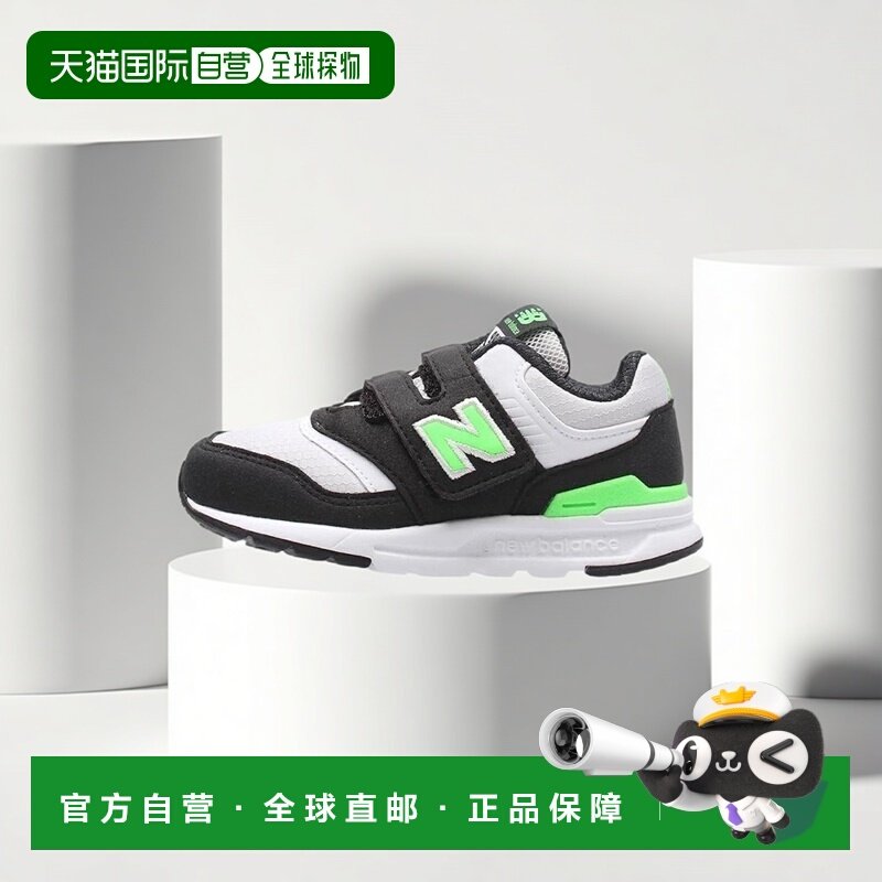 1h可退 香港直邮New Balance  婴儿 KIDS LIFESTYLE 鞋童鞋 IZ997,童鞋/婴儿鞋/亲子鞋,运动鞋,淘宝优惠券,粉丝福利购,淘宝优惠卷