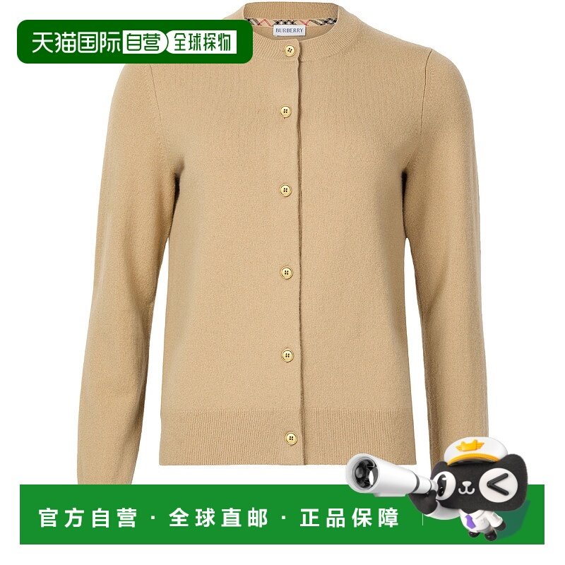 欧洲直邮BURBERRY 25秋冬  BURS92HSYEL 女士羊绒长袖针织衫 开衫