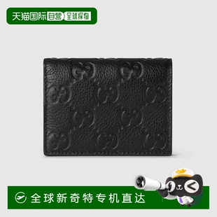 欧洲直邮Gucci古驰女士黑色皮革GG图案迷你钱包