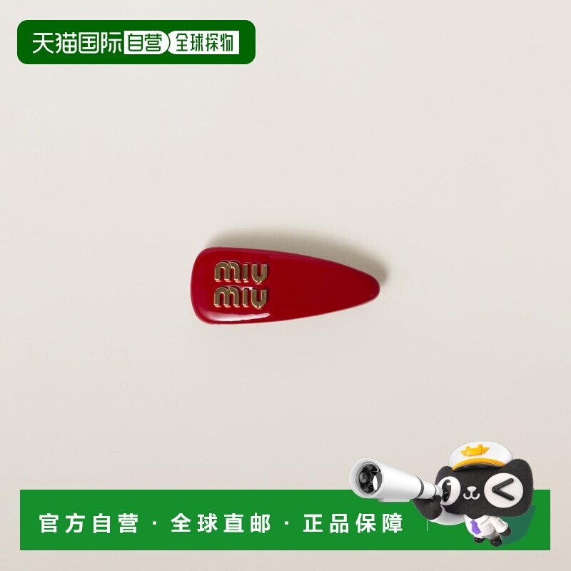 香港直邮miu miu/缪缪  发夹图片
