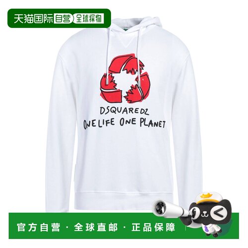 香港直邮Dsquared2二次方男士卫衣 【付后1h可退】