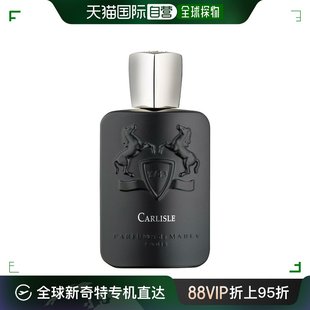 男女通用香水香精 MARLY 欧洲直邮PARFUMS