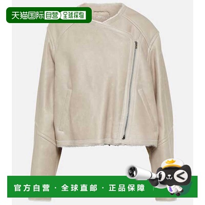香港直邮IsabelMarant伊莎贝尔 玛兰Ostya女士夹【付后1h可退】