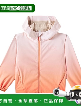 1h可退 香港直邮Molo 女童 Horizon 渐变色夹克童装 orange橙色