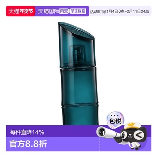 欧洲直邮Kenzo高田贤三俊仕男士(新版毛竹)男士淡香水 40-60正品