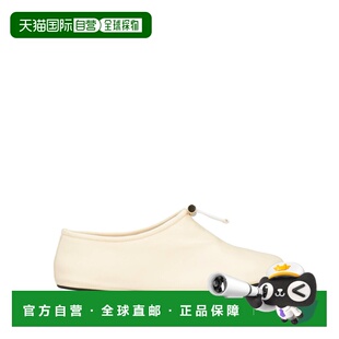 香港直邮KHAITE 舒适时尚 女士 beige米色 乐福鞋 1h可退