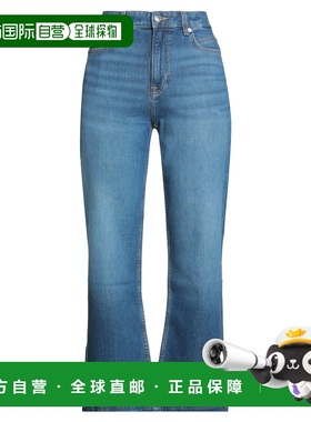 香港直邮BOSS 波士 女士 牛仔长裤 BLUE 蓝色时尚舒适喇叭裤