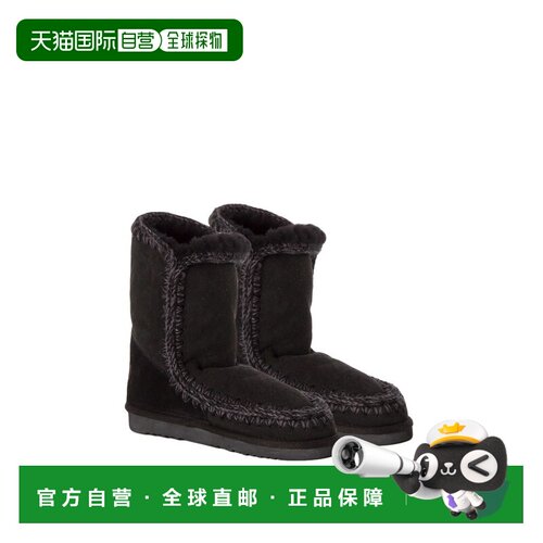 香港直邮MOU 女士雪地靴 MUFW101000ABKBK CO 黑【付后1h可退】