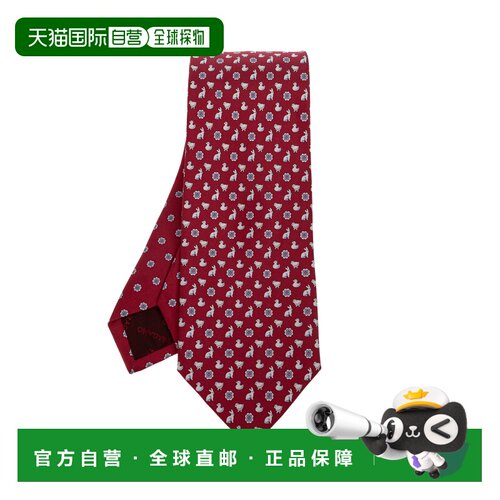 香港直邮SALVATORE FERRAGAMO 男士领带 3514515CHARM794638FROSS