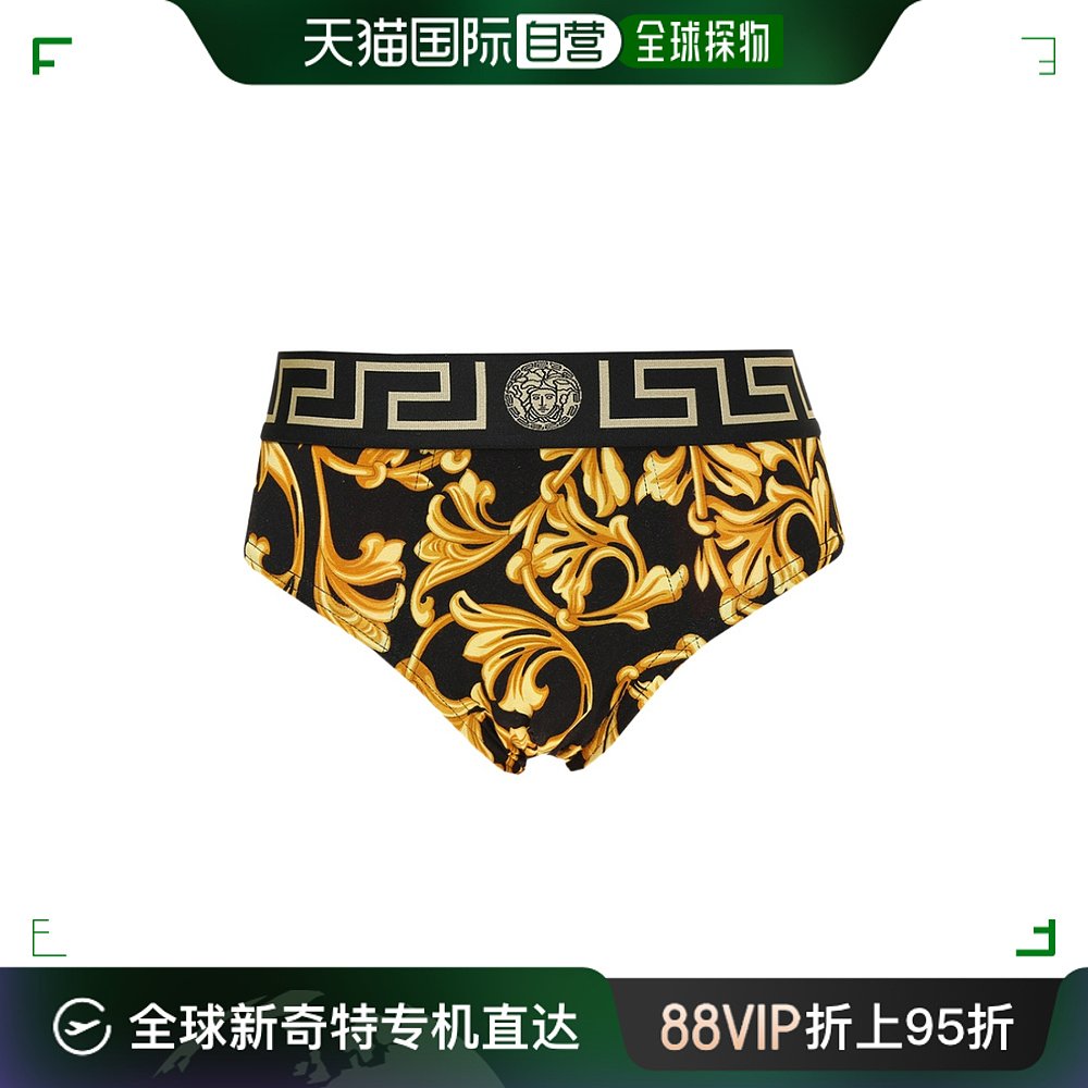 香港直邮Versace巴洛克图案三角内裤 AUU05012AV00174