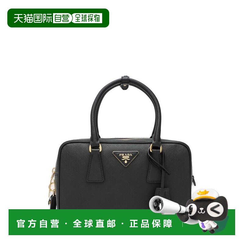香港直邮Prada普拉达女士托特包斜挎包单肩包手提【付后1h可退】