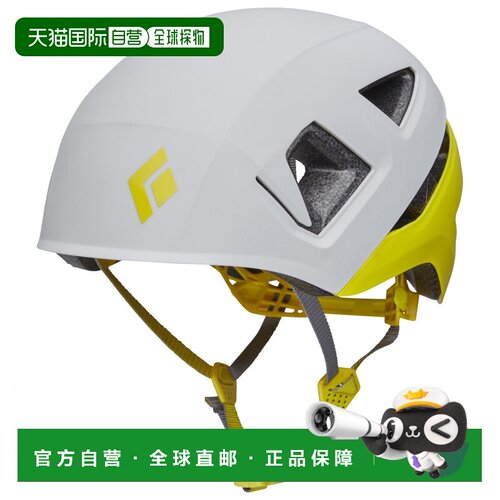 1h可退 欧洲直邮BLACK DIAMOND 户外头盔 3170199ALLOYULTRAYELLO
