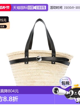 1h可退 香港直邮Coperni 女士 COPBA96F9012.BEI 手提包 COPBA96F