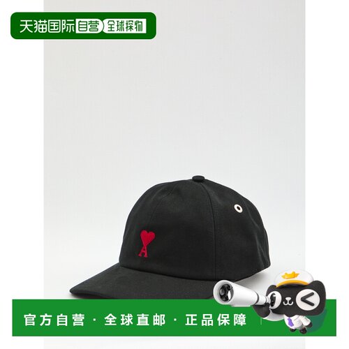 香港直邮Ami Paris 男士 黑色带Logo棒球帽 BFUCP006AW0041001