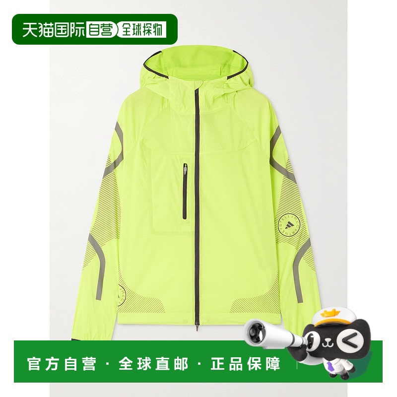 1h可退 香港直邮adidas 阿迪达斯 女士 TruePace recycled-shell