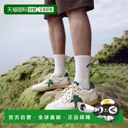 自营欧洲直邮GOLDENGOOSE/GGDB男士白色皮革LOGO字体休闲平底运动