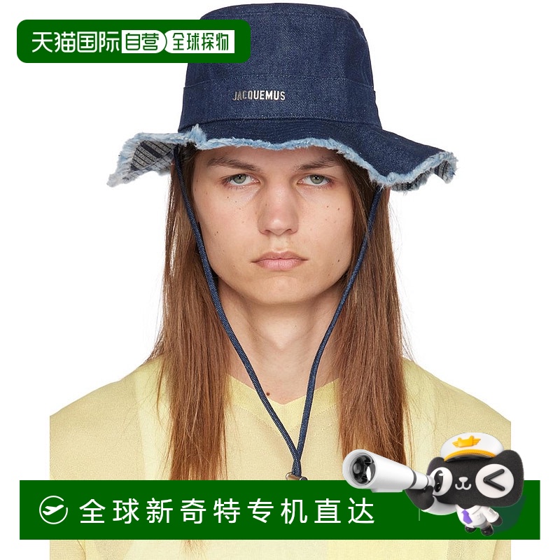 香港直邮Jacquemus 男士 海军蓝 La Casa 系列 Le bob Artichaut