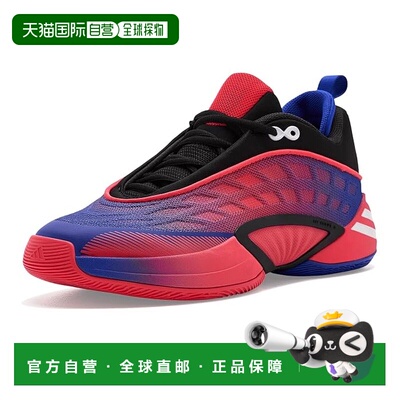 1h可退 美国直邮adidas 阿迪达斯 男士 D.O.N. Issue 8 跑鞋