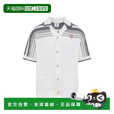 1h可退 香港直邮Casablanca 男士 钩花衬衫 MSP26KW93301WHITE