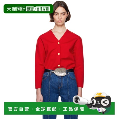 1h可退 香港直邮Bally 巴利 女士 红色 V 领开衫 WKN0B2WO302U3B9