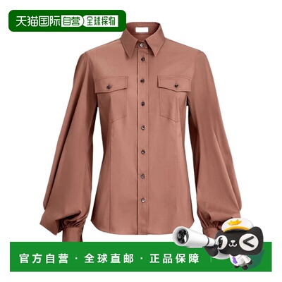 香港直邮Brunello Cucinelli 长袖衬衫 M0091NM906泡泡袖