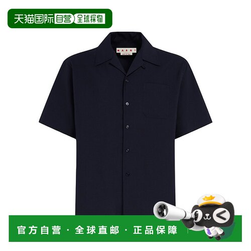 香港直邮Marni 短袖保龄球衬衫 CUMU0213A5TW839男装