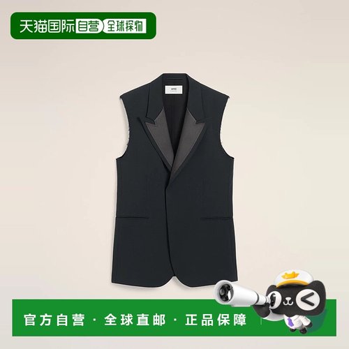 欧洲直邮AMI PARIS 25秋冬 HBV003.WV0067.020 女士 夹克