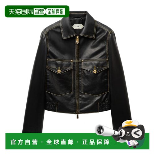 香港直邮VERSACE 女士皮衣 10257071A183811B000 AW2026 黑色
