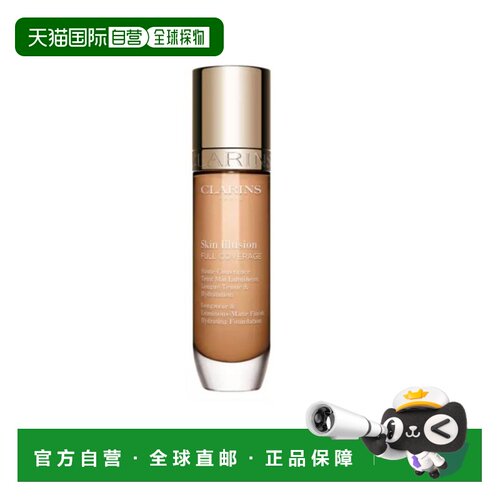 欧洲直邮娇韵诗 99无瑕持妆粉底液 30ML 108.5正品