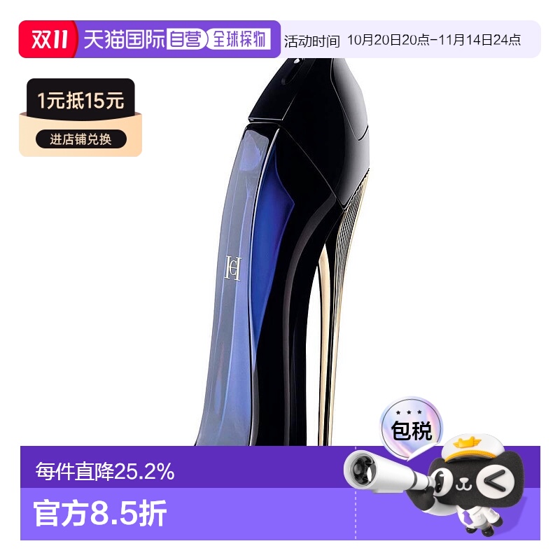 欧洲直邮carolina herrera卡罗琳娜GoodGirl高跟鞋香水EDP50ml