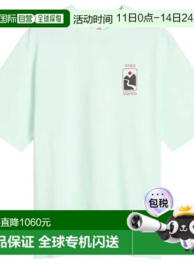 香港直邮Casablanca 男士 Sunset Valley Screen 印花宽松款T恤 M
