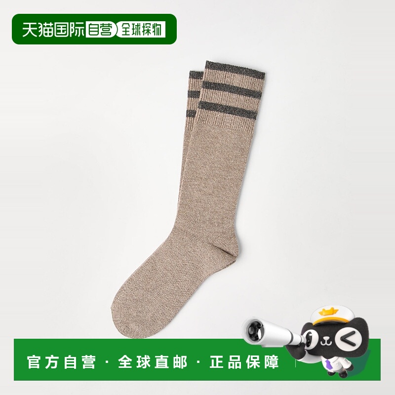 欧洲直邮BRUNELLO CUCINELLI 25秋冬 252M9A946009CC211 女士 袜