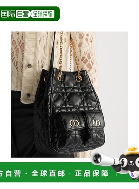 欧洲直邮DIOR (2025) DIOR Caro Multicarry 中号链条双肩包背包