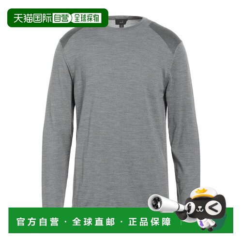 香港直邮Dunhill登喜路男士毛衣 【付后1h可退】