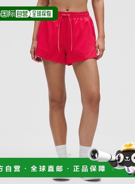 自营1h可退 欧洲直邮LULULEMON露露乐檬 Pace Rival 8厘米高腰短