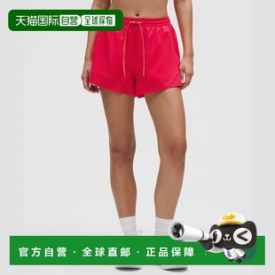 自营1h可退 欧洲直邮LULULEMON露露乐檬 Pace Rival 8厘米高腰短