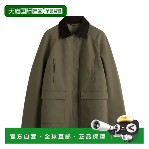 1h可退 香港直邮Toteme 长袖休闲夹克 252-WRO0186-FB0385