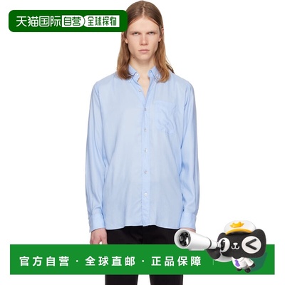 1h可退 香港直邮Tom Ford 汤姆 福特 男士 蓝色 Fluid Gabardine