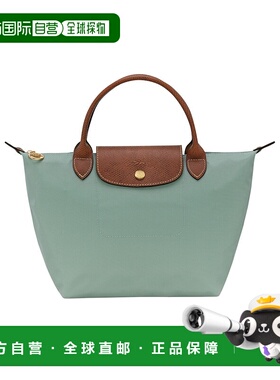 1h可退 香港直邮Longchamp Le Pliage Original S 手提包 L162108