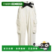 香港直邮Pinko 舒适时尚 品高 工装 1h可退 beige米色 女士 长裤