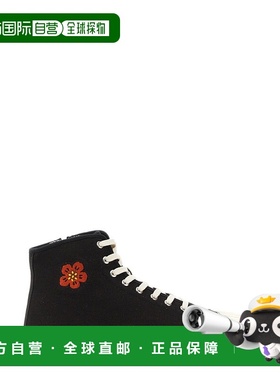 1h可退 香港直邮Kenzo 高田贤三 男士 高帮运动鞋 FD55SN020F73