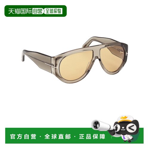 1h可退 香港直邮Tom Ford 汤姆 福特 女士 Bronson 太阳眼镜 FT10