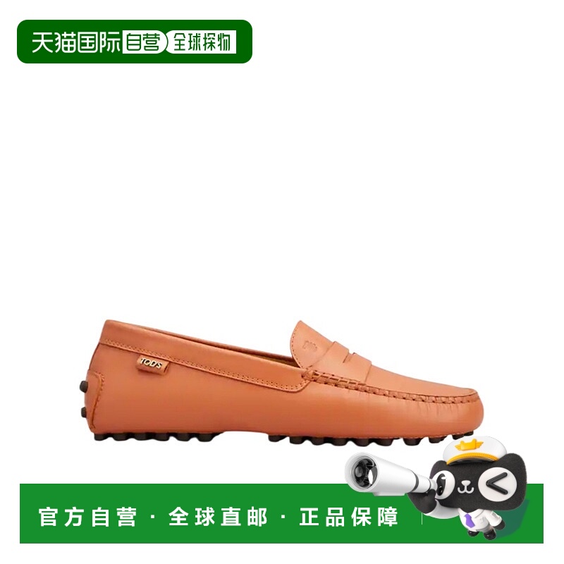 香港直邮Tod's Gommino 乐福鞋 XXW22L00010SMX