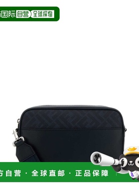 1h可退 香港直邮Fendi 芬迪 男士 Squared FF 相机包 7M0286AV83