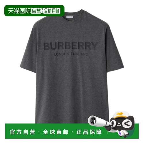 1h可退 香港直邮BURBERRY 男士T恤 81042301 AW2025 灰色 短袖T恤