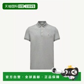 欧洲直邮MONCLER 盟可睐 26春夏 1h可退 L10918A0002684556984 男